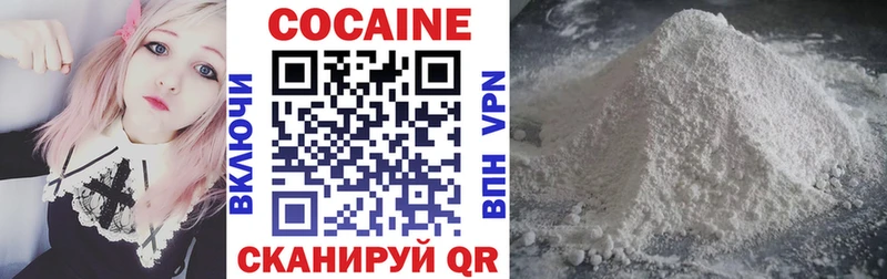 Кокаин Боливия  где можно купить наркотик  Магнитогорск 