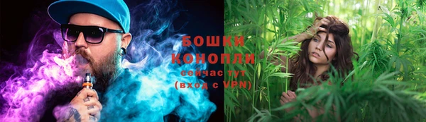 MDMA Абаза