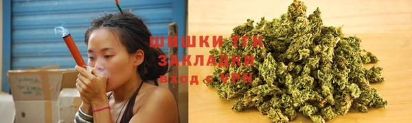 мефедрон мука Абдулино