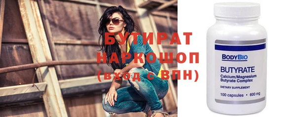 мефедрон мука Абдулино
