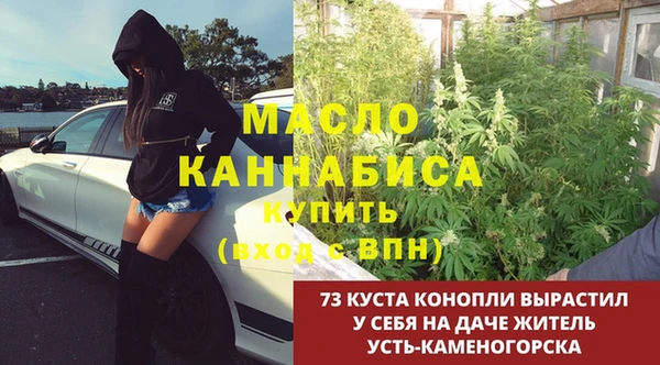 мефедрон мука Абдулино