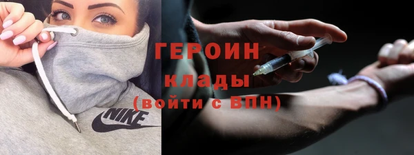 ешки Абинск