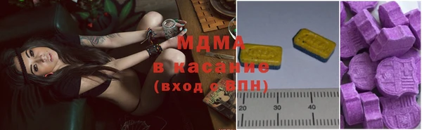 ешки Абинск
