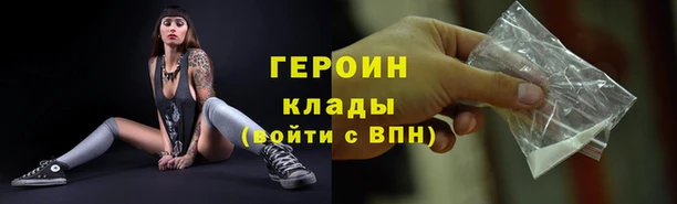 ешки Абинск