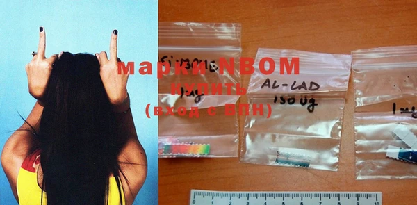 мефедрон мука Абдулино