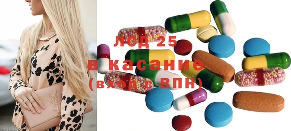 ешки Абинск